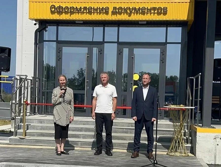 Челябинск укрепляет логистические позиции