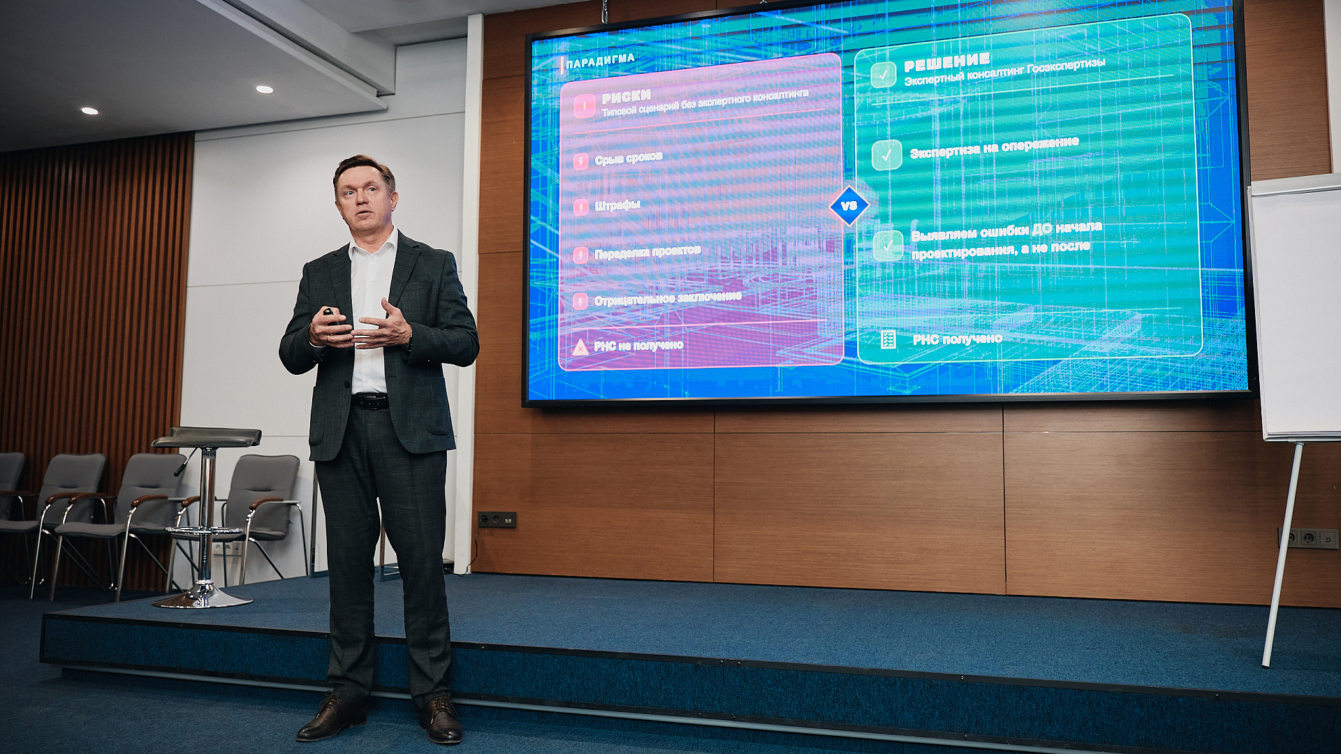 Инвеступолномоченные Челябинской области проходят путь инвестора
